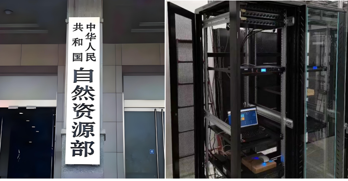 科技賦能｜中維安特動(dòng)環(huán)監(jiān)控系統(tǒng)助力吳···